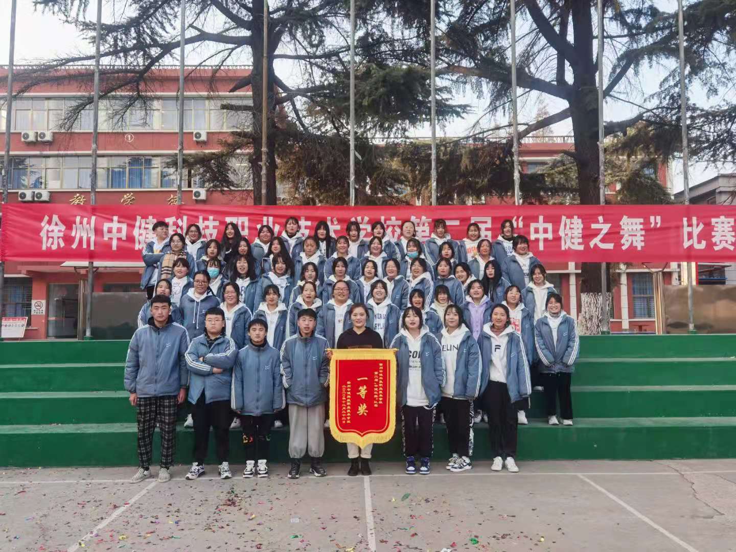 2-2101150243542b.jpg 2-2101150243542b.jpg